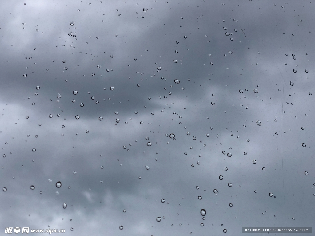 雨滴