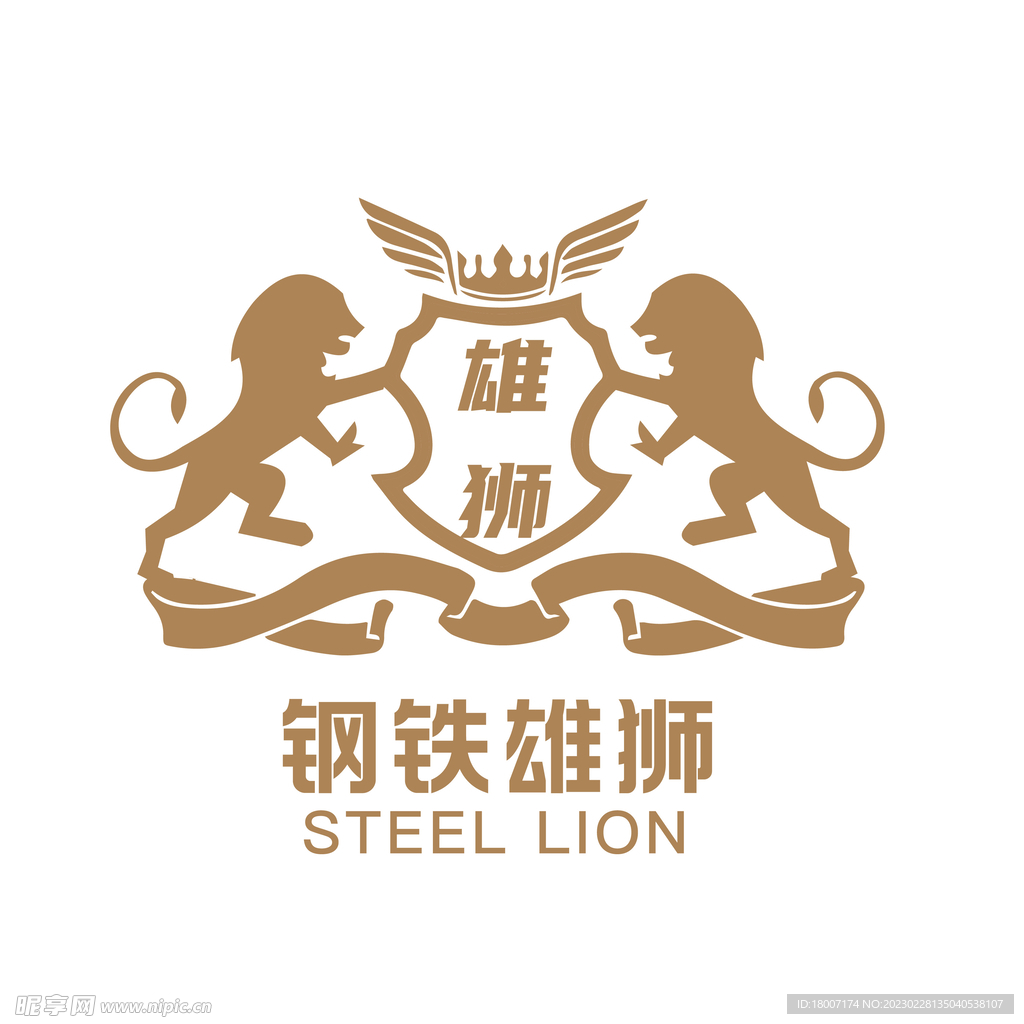 钢铁雄狮图案图形