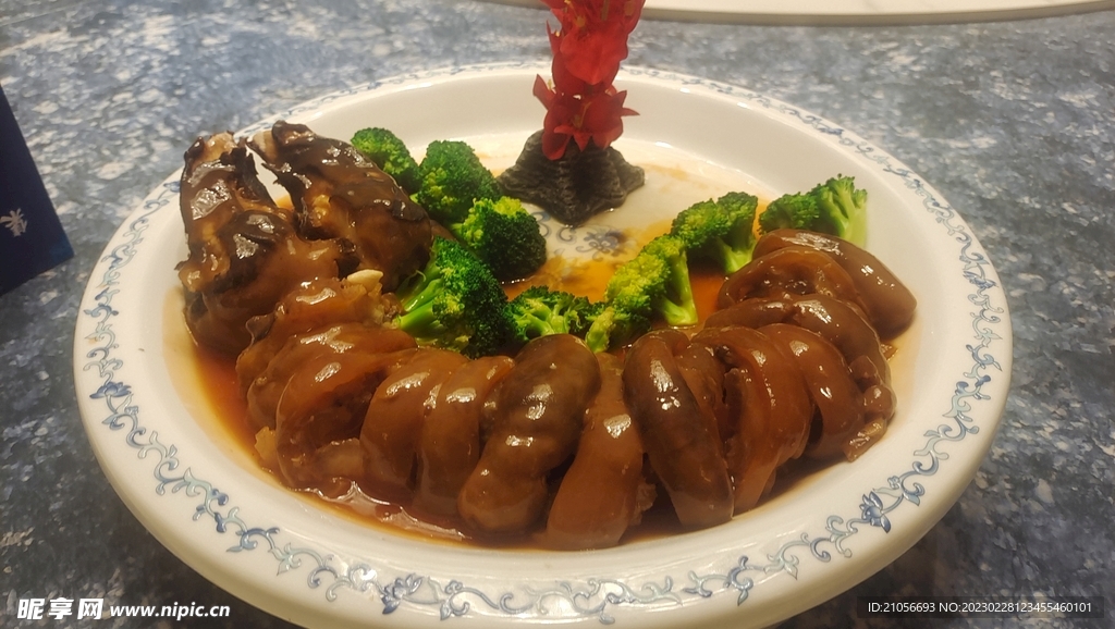 牛蹄