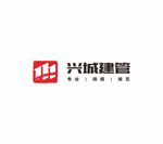 兴城建管logo