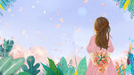 女神节