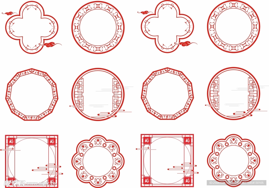 中国风圆形矢量窗花边框元素