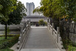 兴善寺庭院
