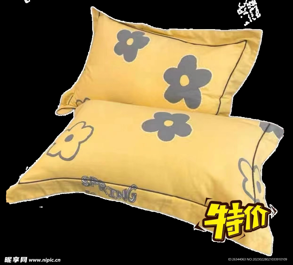 家纺 枕头