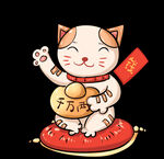招财猫