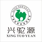 兴驼源