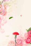  三八妇女节 