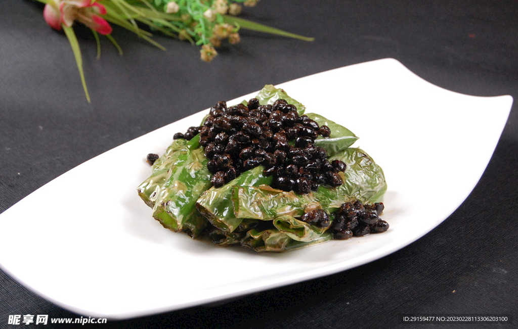 豆豉烧土青椒