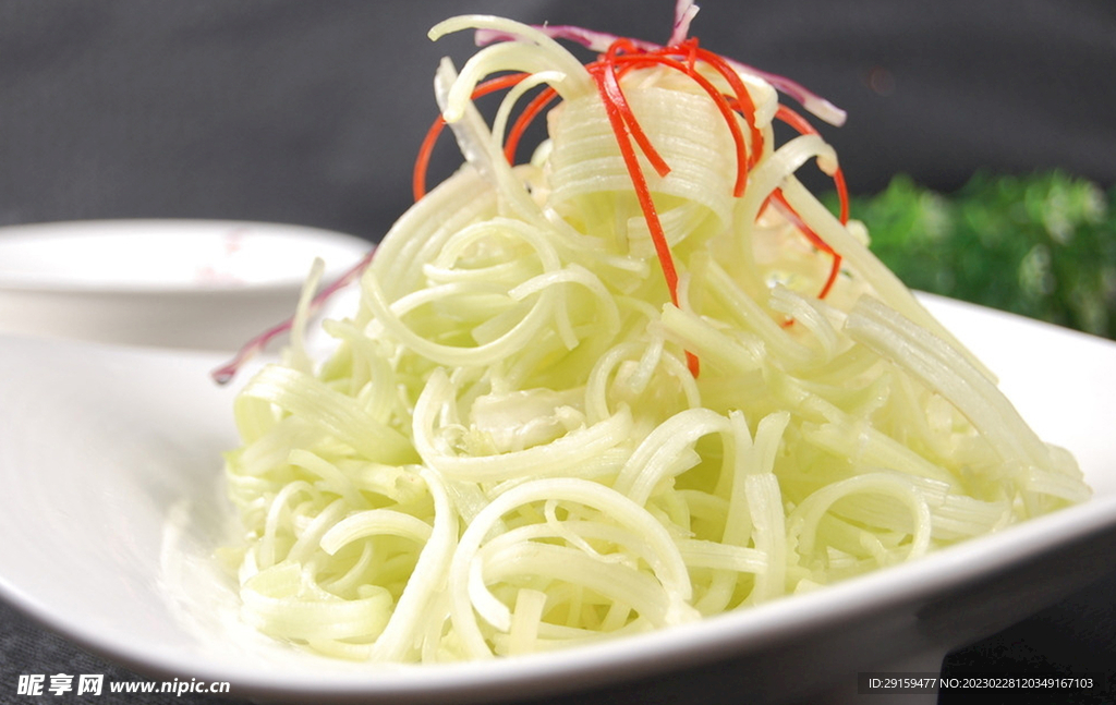 马家沟芹菜