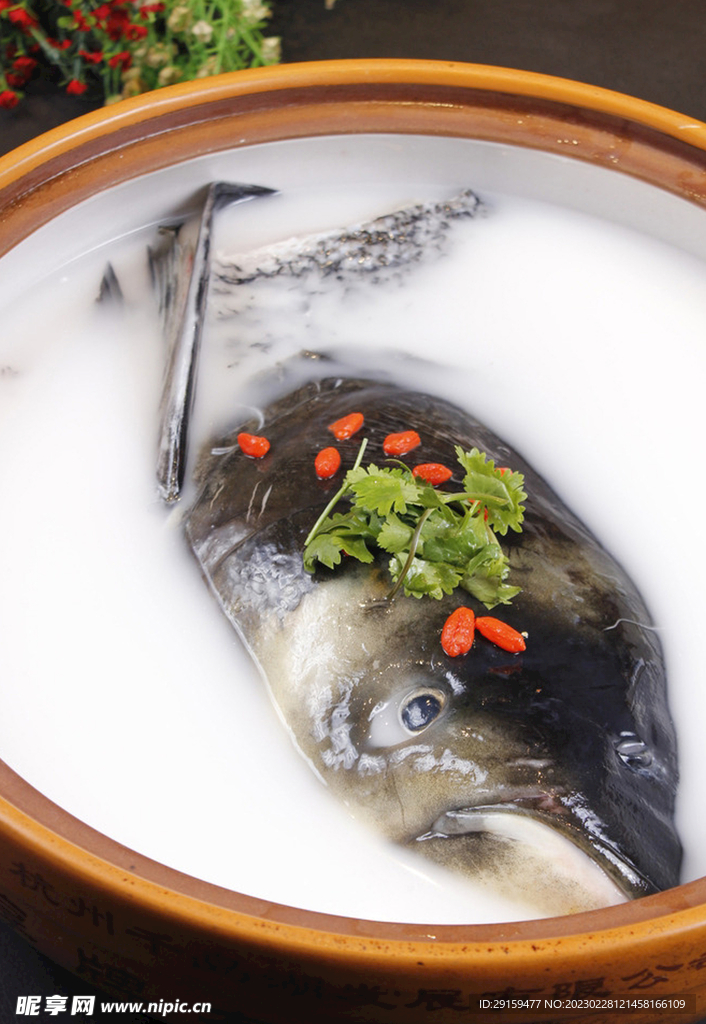 千岛湖鱼头