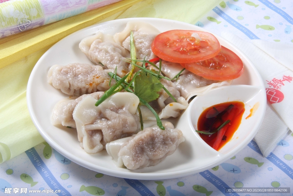 饺子