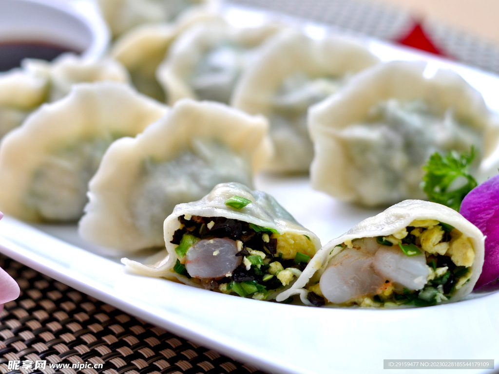 饺子