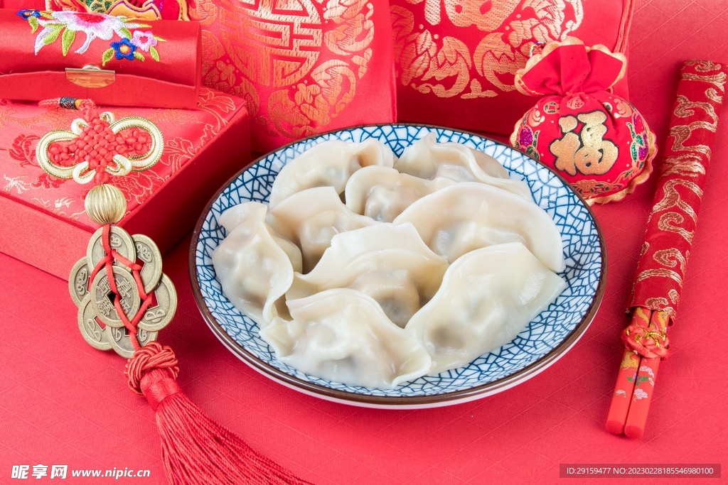 饺子