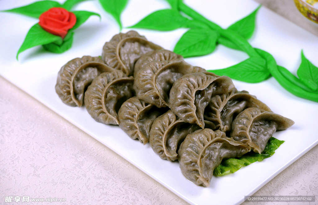 饺子