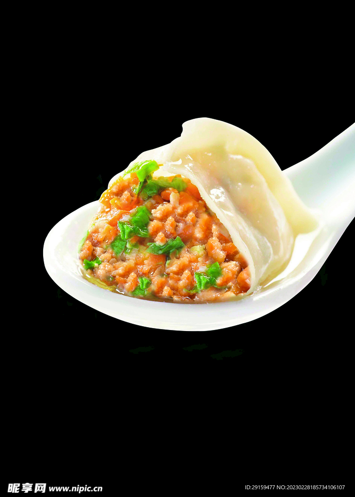 饺子 