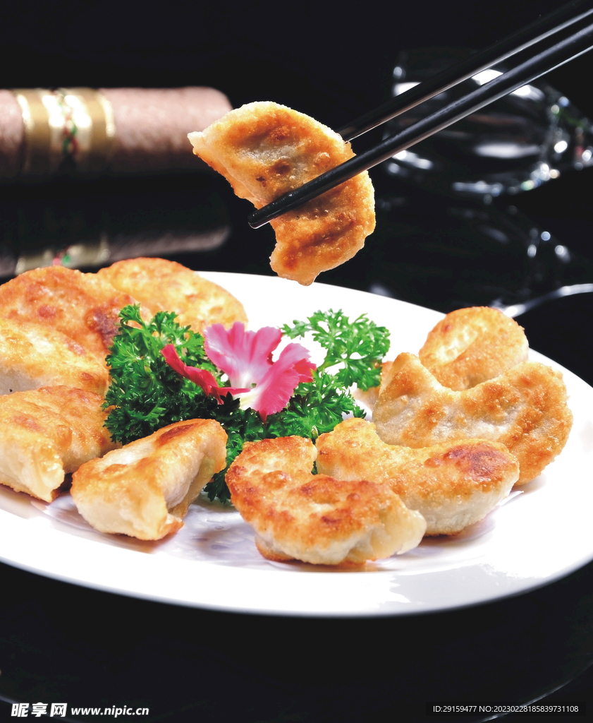 饺子
