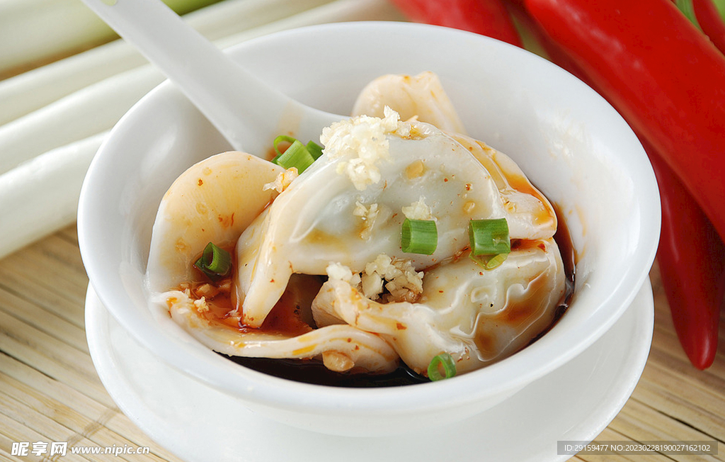 饺子