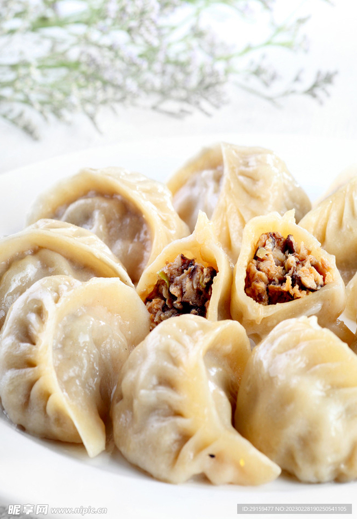 饺子
