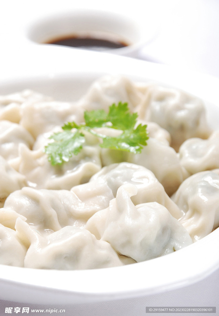 饺子