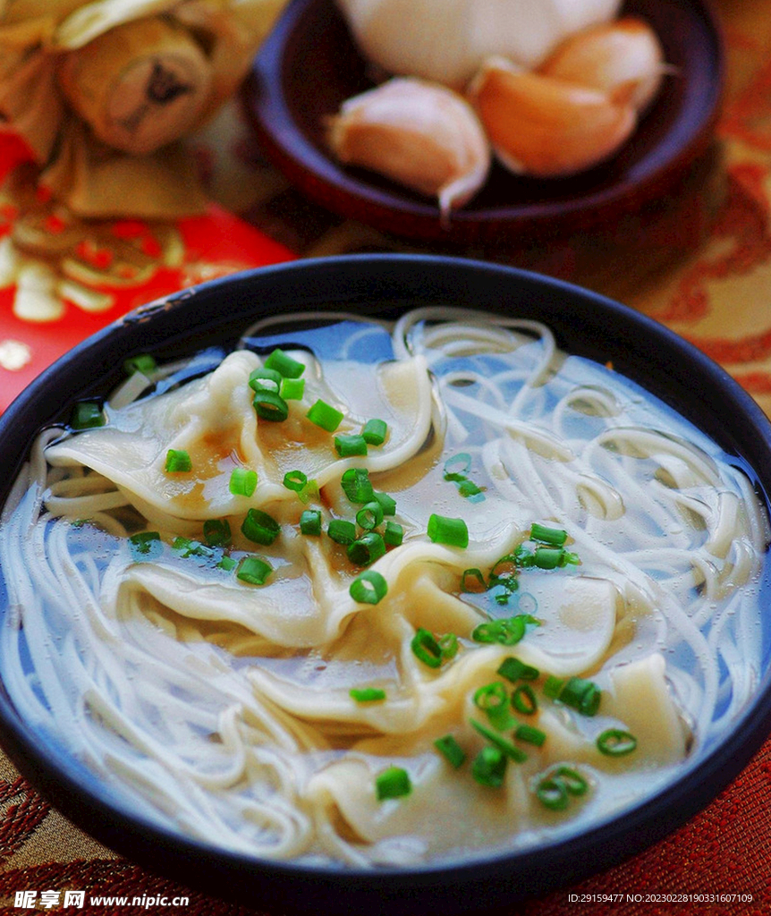 饺子