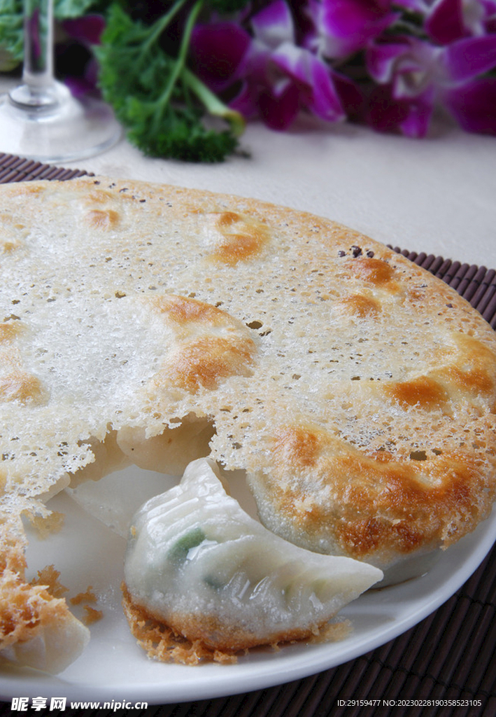 饺子