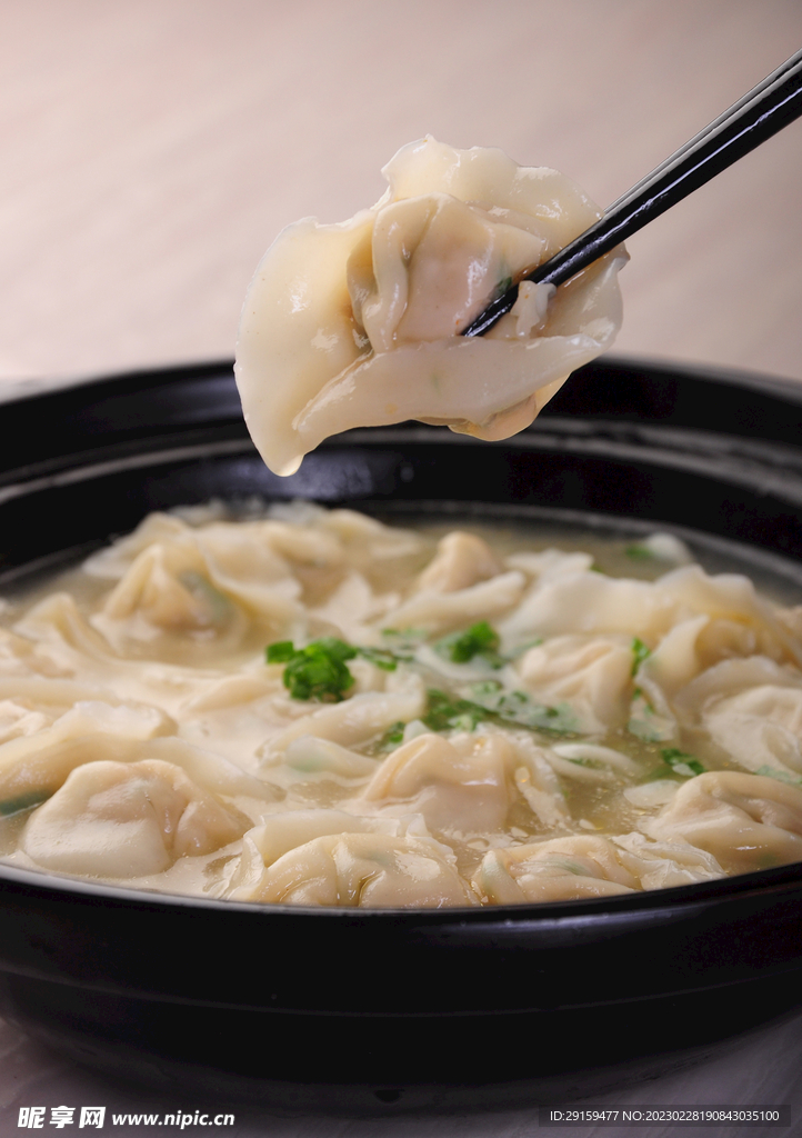 馄饨