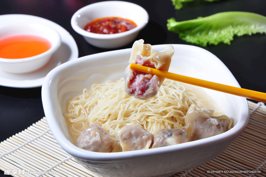 馄饨