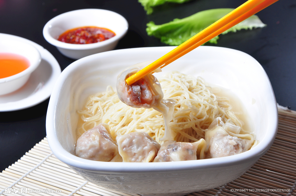 馄饨