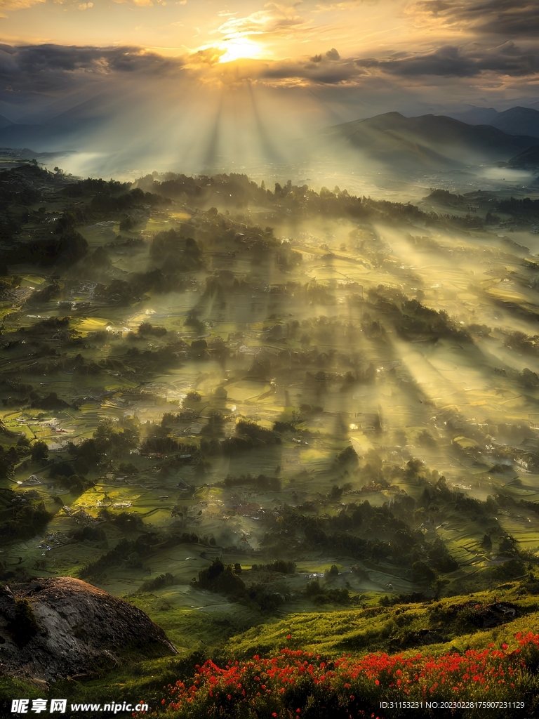 山水风景