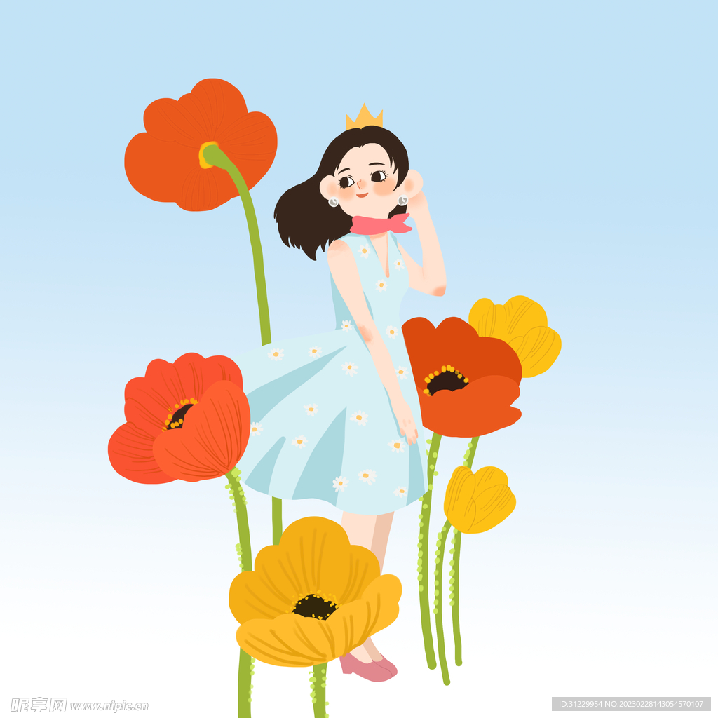  女神节 