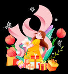 女神节 