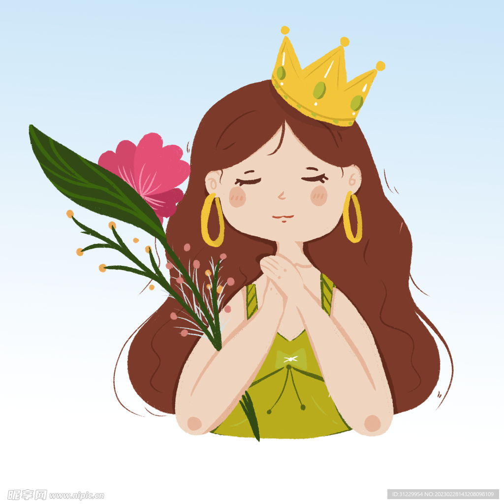  女王 