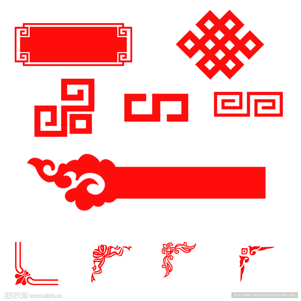 边框