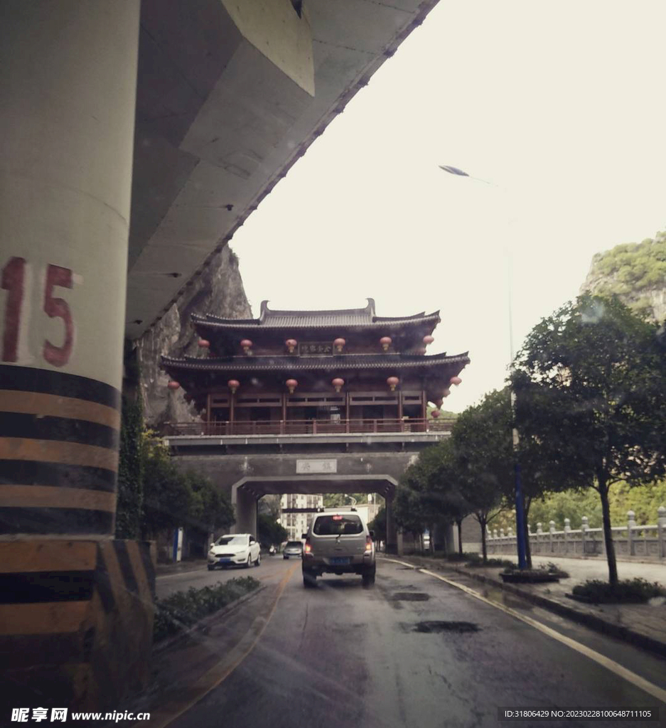 城楼