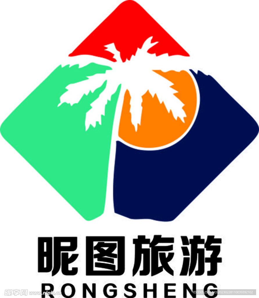 旅游LOGO