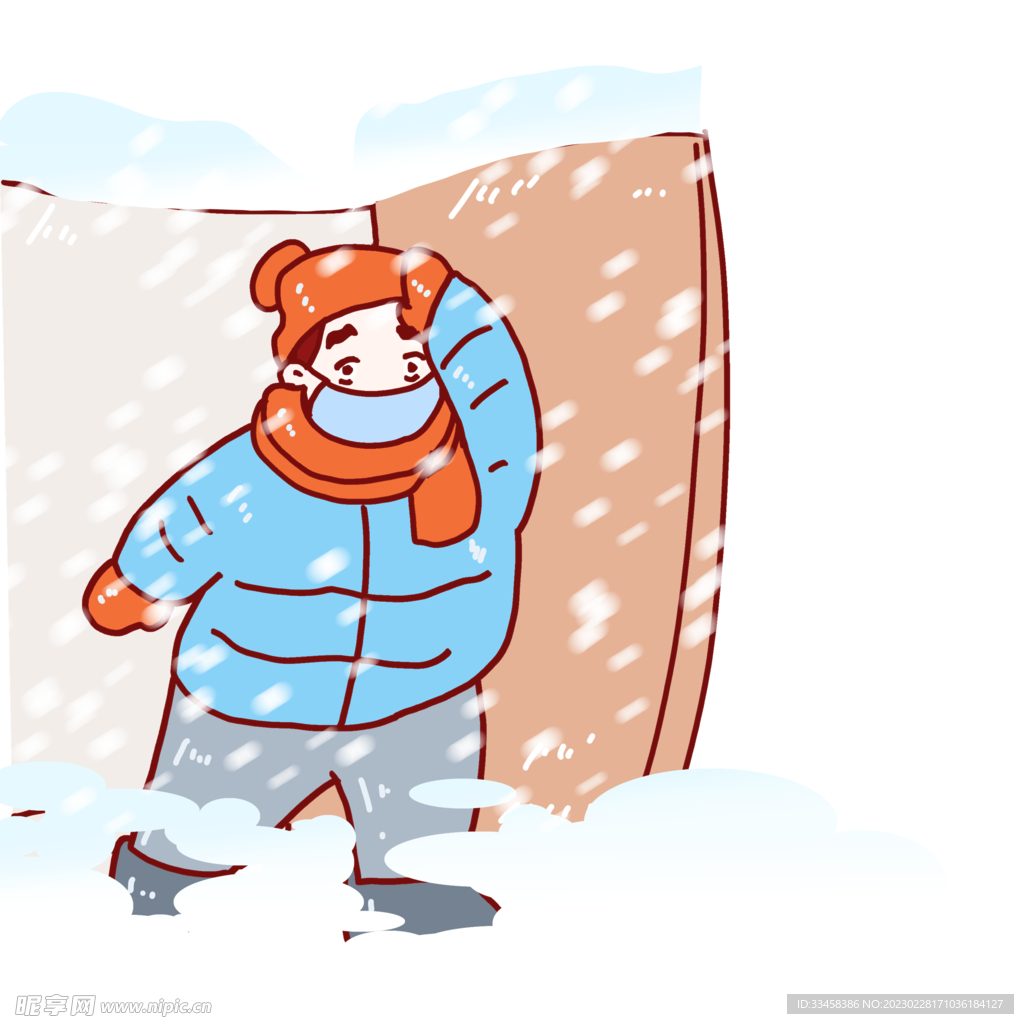 大暴雪