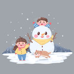 堆雪人