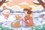 大雪插画
