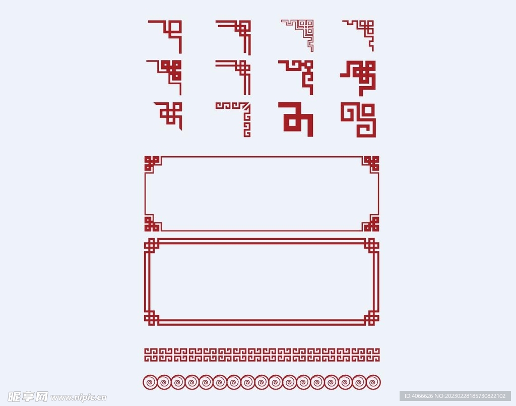 中式边框矢量对角回形角花