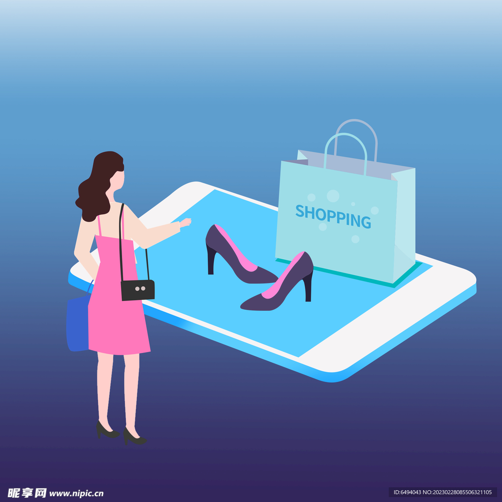 女人网购时尚购物电商插图