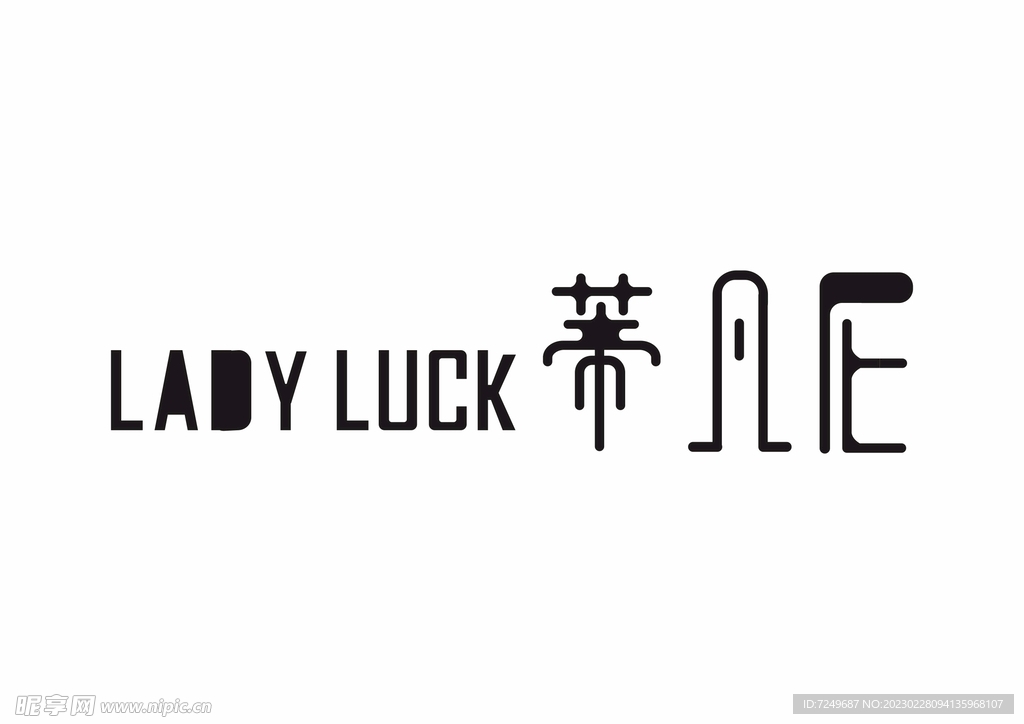 设计logo图片
