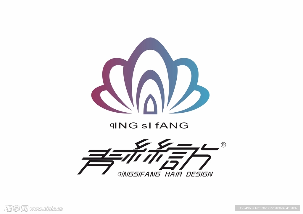 设计logo图片