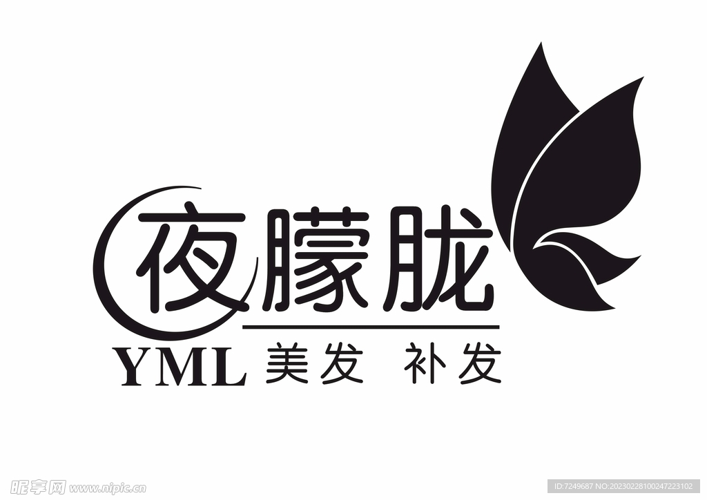 设计logo图片
