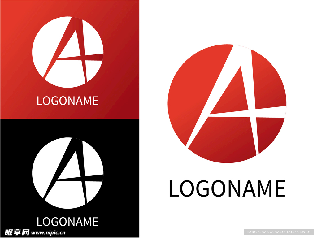设计logo