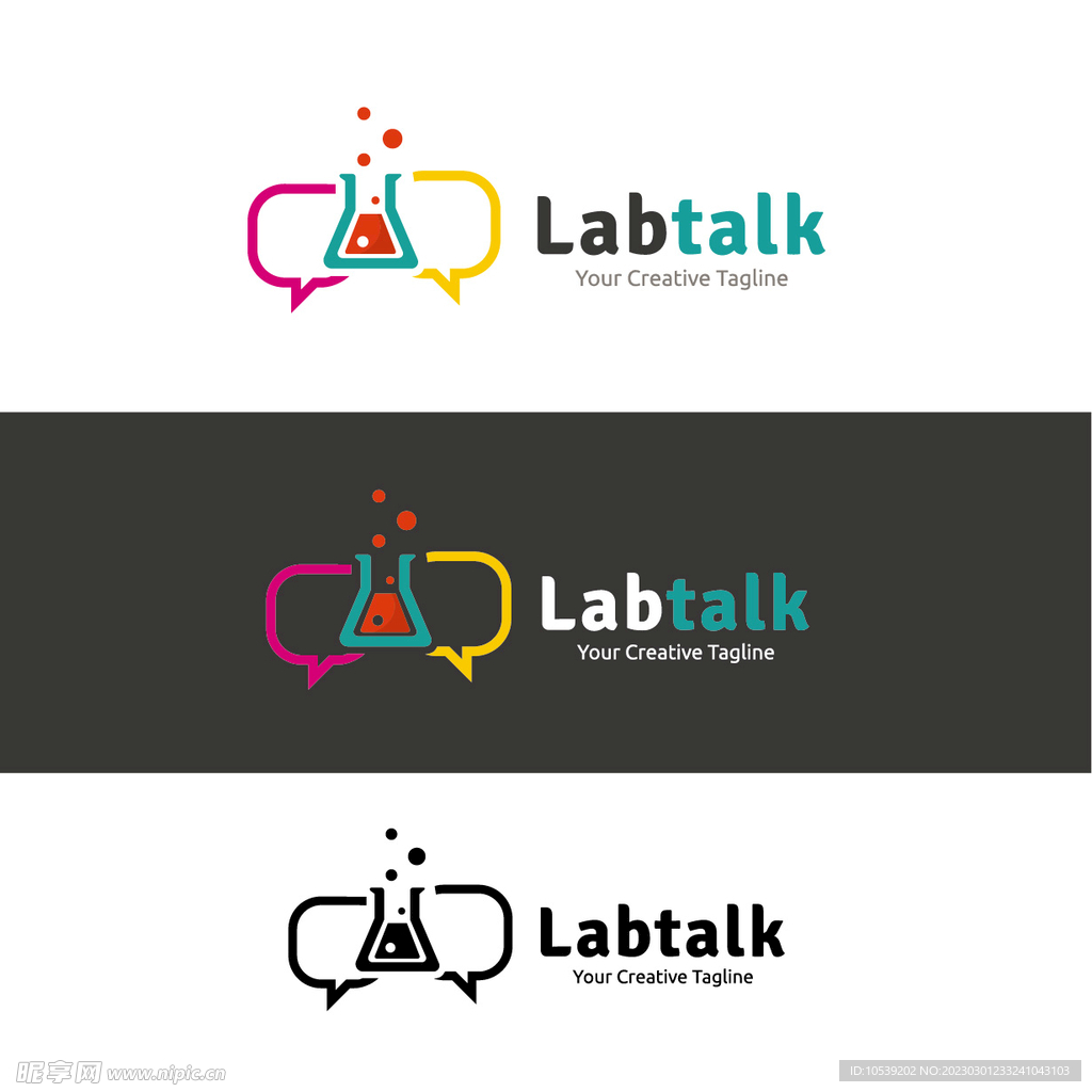 设计logo