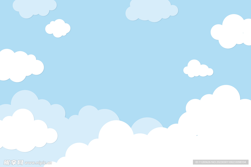 白云背景