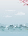 水墨山水背景