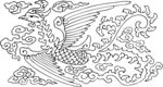 凤凰