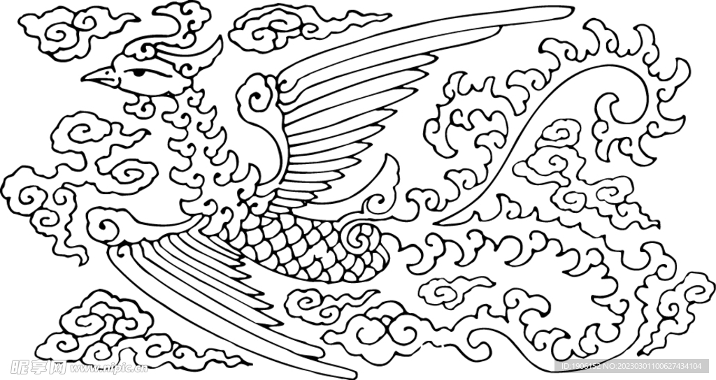 凤凰