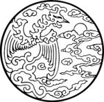 凤凰